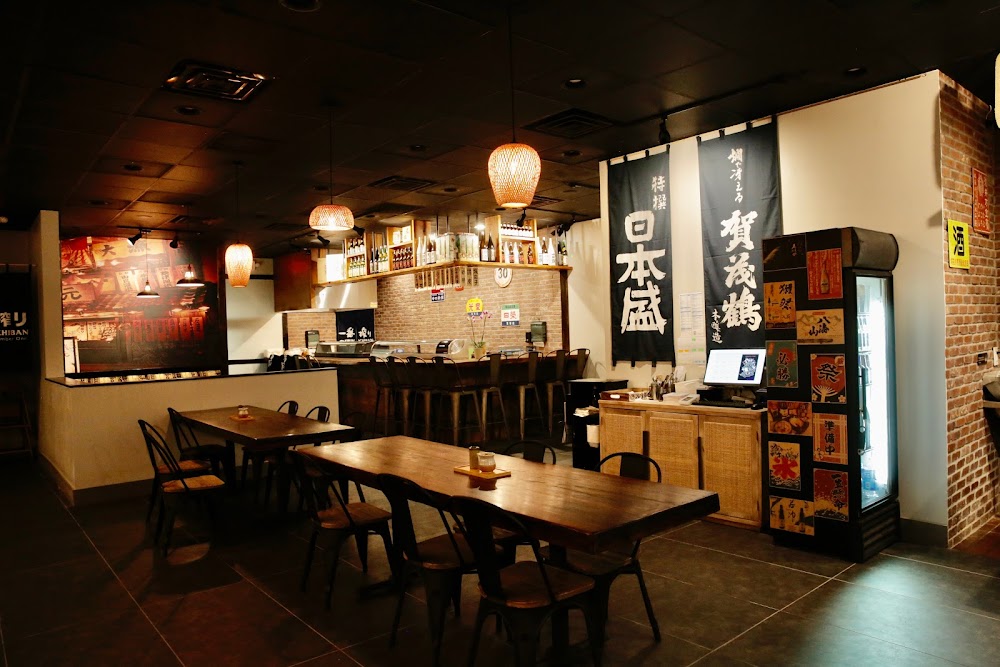 Izakaya Tori