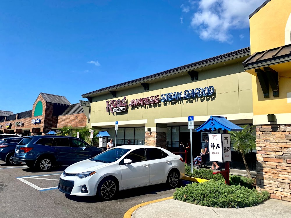 Kobé Japanese Steakhouse – Tampa