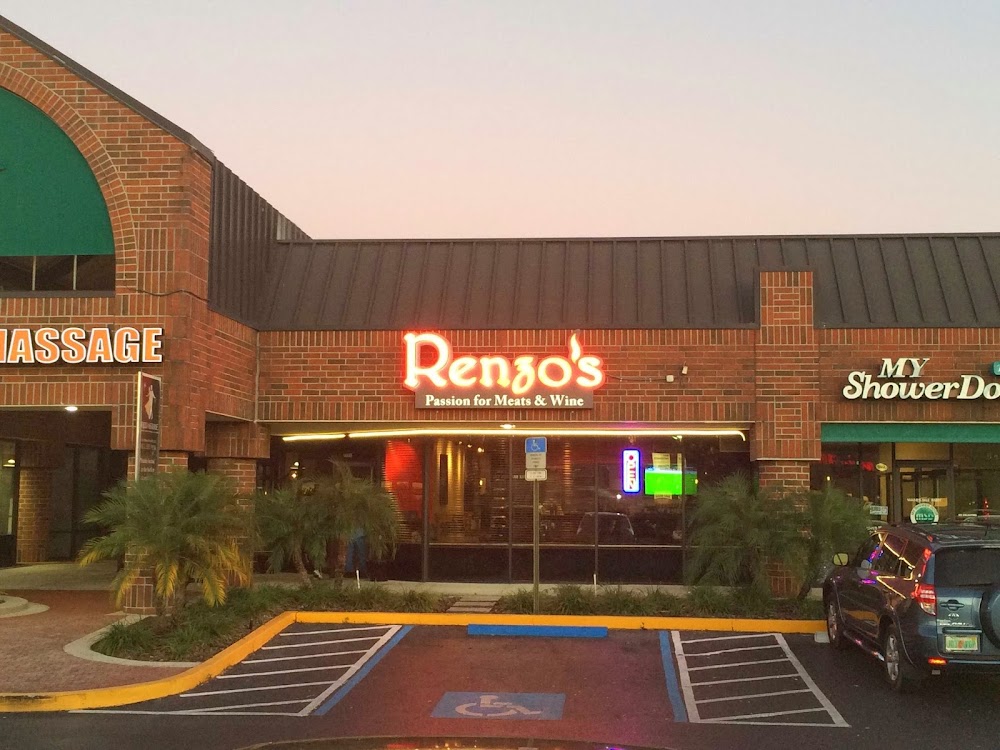 Renzo’s- Carrollwood