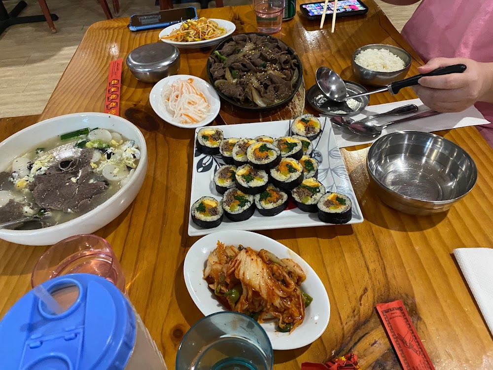 Shangri-La Bath & Sauna