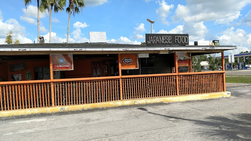 Tokyo Japanese & Chinese Restaurant